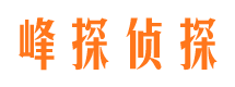 朔州外遇调查取证